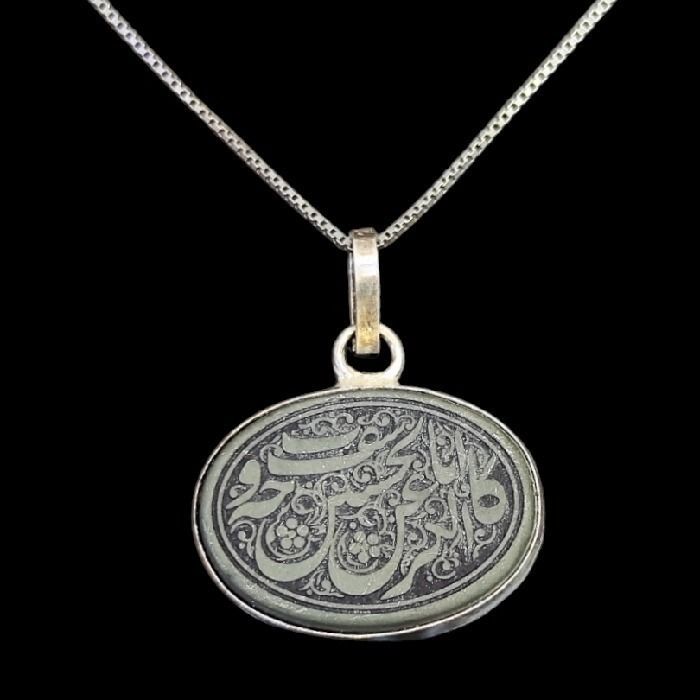 گردنبند نقره مردانه مدل یشم خطی کد 6320
